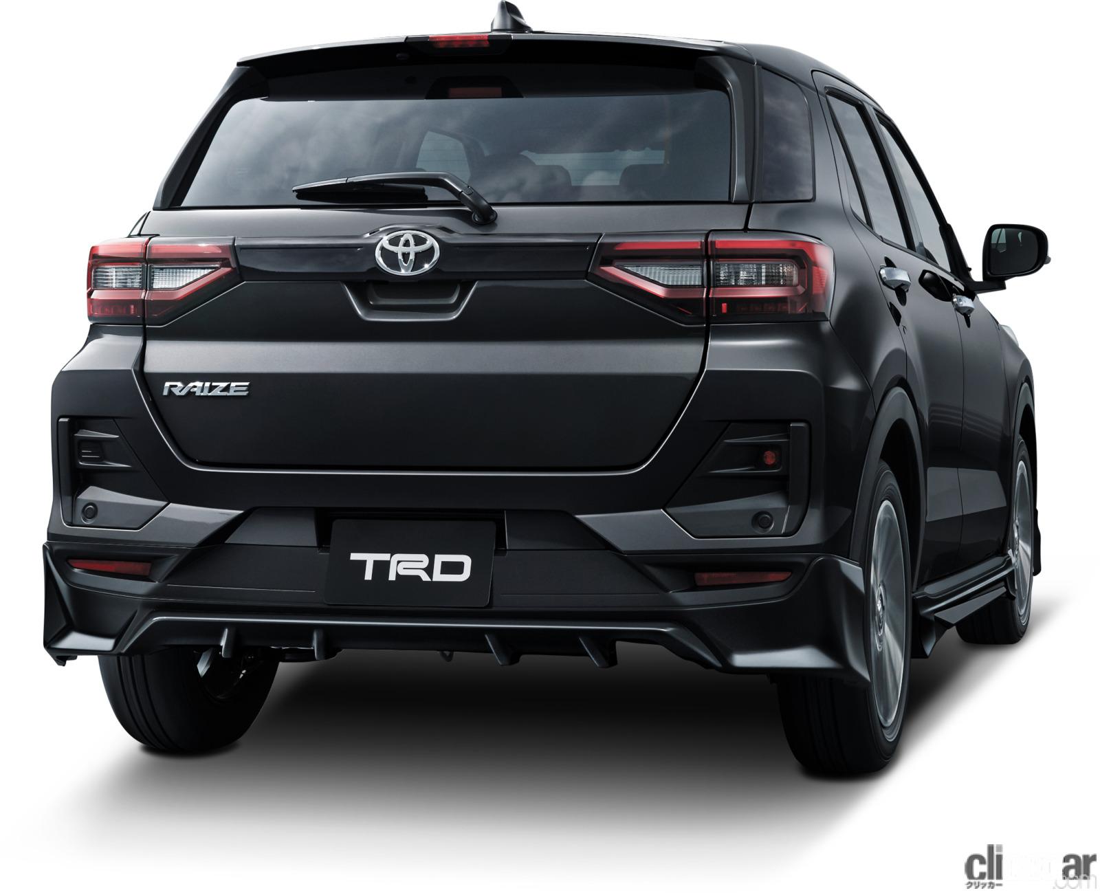 TRD」ブランドのトヨタ・ライズ用カスタマイズパーツが発売 | clicccar.com