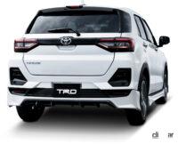 「TRD」ブランドのトヨタ・ライズ用カスタマイズパーツが発売 - TRD_RAIZE_20211102_4