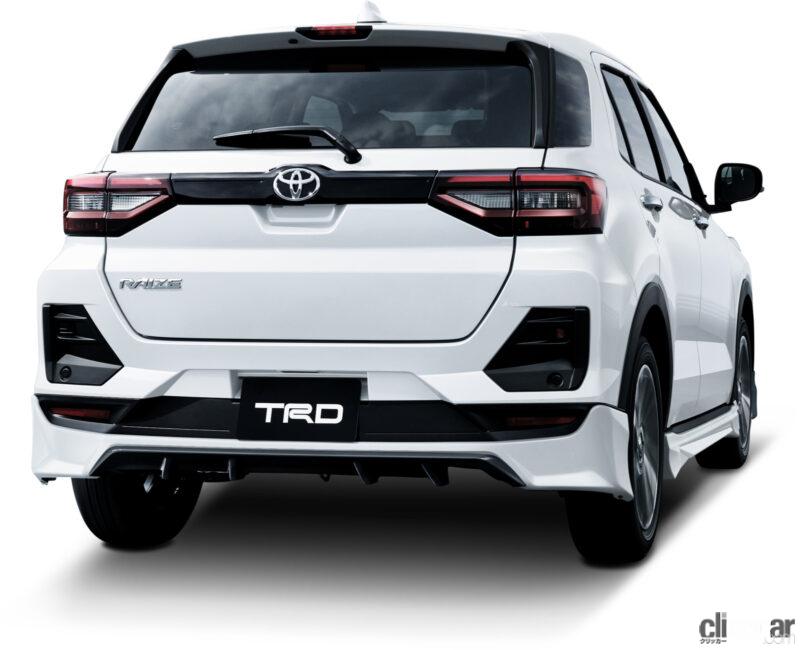 「「TRD」ブランドのトヨタ・ライズ用カスタマイズパーツが発売」の5枚目の画像