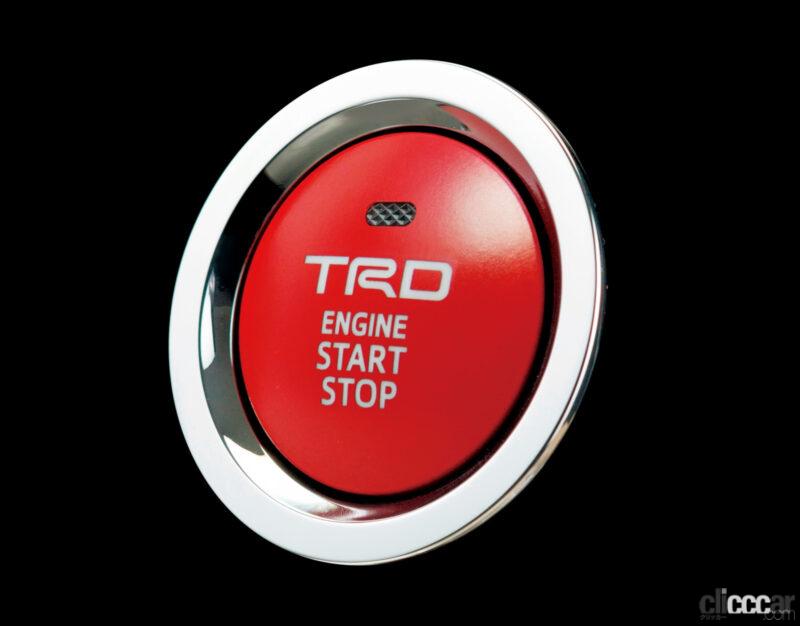 「「TRD」ブランドのトヨタ・ライズ用カスタマイズパーツが発売」の1枚目の画像