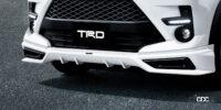 「TRD」ブランドのトヨタ・ライズ用カスタマイズパーツが発売 - TRD_RAIZE_20211102_7