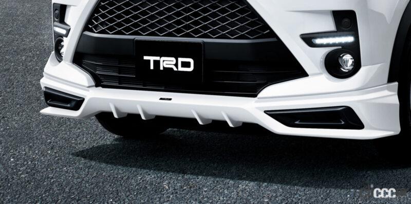 「「TRD」ブランドのトヨタ・ライズ用カスタマイズパーツが発売」の7枚目の画像