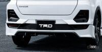 「「TRD」ブランドのトヨタ・ライズ用カスタマイズパーツが発売」の9枚目の画像ギャラリーへのリンク