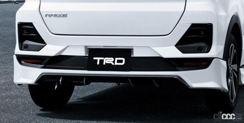 「「TRD」ブランドのトヨタ・ライズ用カスタマイズパーツが発売」の9枚目の画像