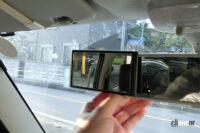 死角に負けるな！サイドガラスの視界を格安で充実させてみた - installation to rear view mirror 1