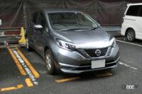 times nissan note