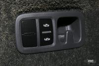 ベンテイガハイブリッド内装05