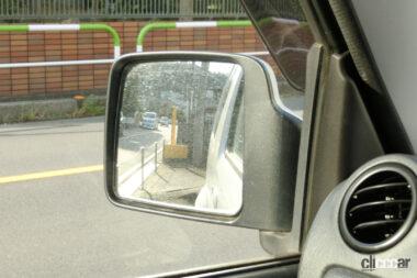 door-mirror-left
