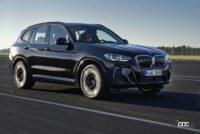 BMW X3にピュアEVの「BMW iX3 M Sport」を追加。航続可能距離は460kmで価格は862万円 - BMW iX3