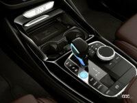 BMW X3にピュアEVの「BMW iX3 M Sport」を追加。航続可能距離は460kmで価格は862万円 - BMW iX3