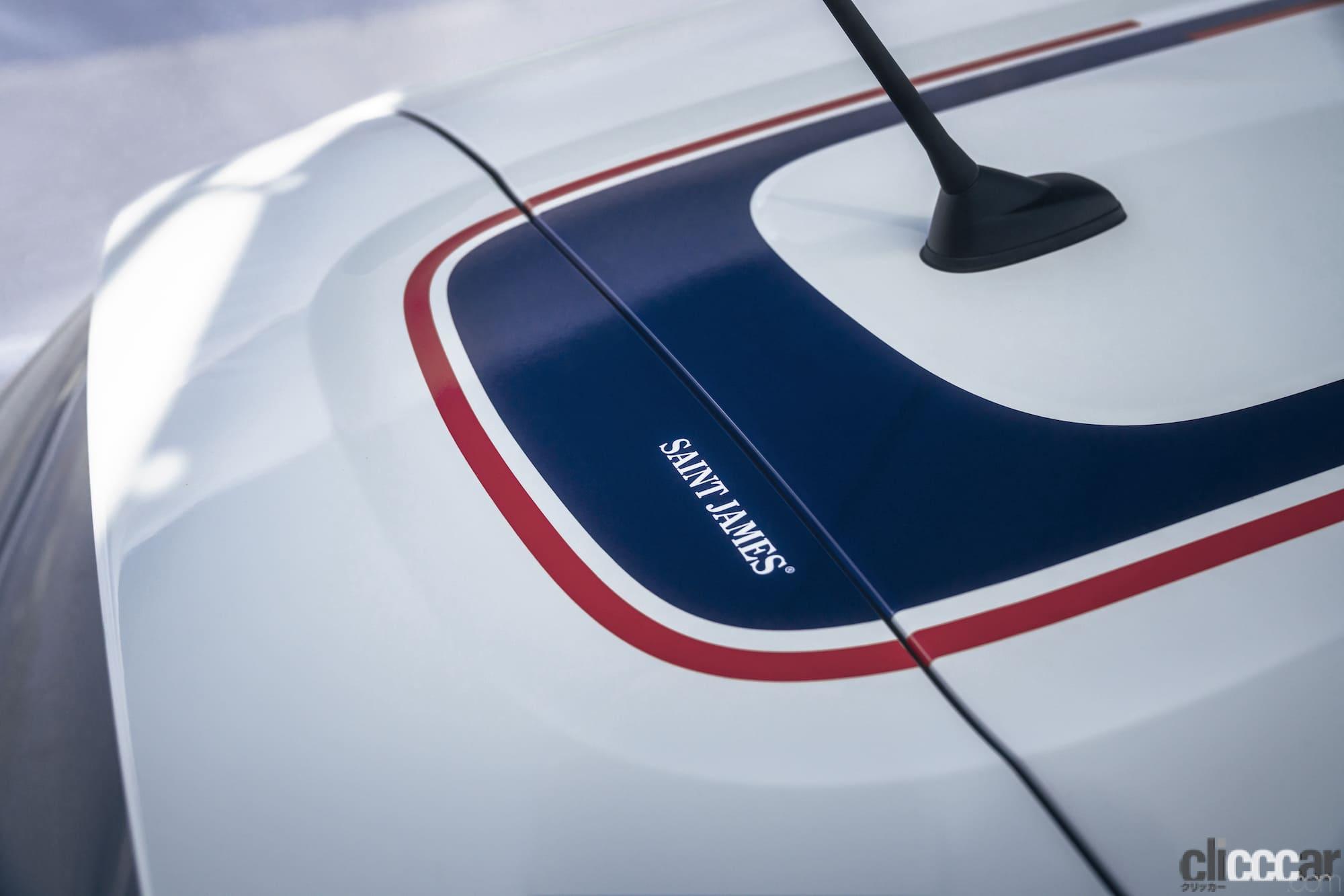 Citroen C3saintjames 4 画像 日本でも大人気のコンパクトカー シトロエン C3に特別仕様車の C3 Saint James が再登場 Clicccar Com