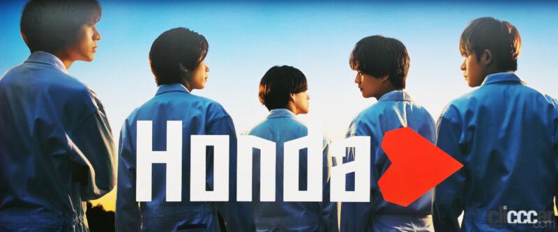 honda_poster_02 画像｜新宿に貼られているキンプリ（King＆Prince）の 