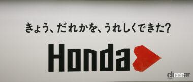 新宿に貼られているキンプリ King Prince の Hondaハート ポスターすべて見せます Clicccar Com