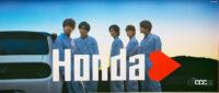 新宿に貼られているキンプリ（King＆Prince）の「Hondaハート」ポスターすべて見せます！ - honda_poster_04