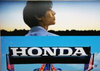 新宿に貼られているキンプリ（King＆Prince）の「Hondaハート」ポスターすべて見せます！ - honda_poster_05