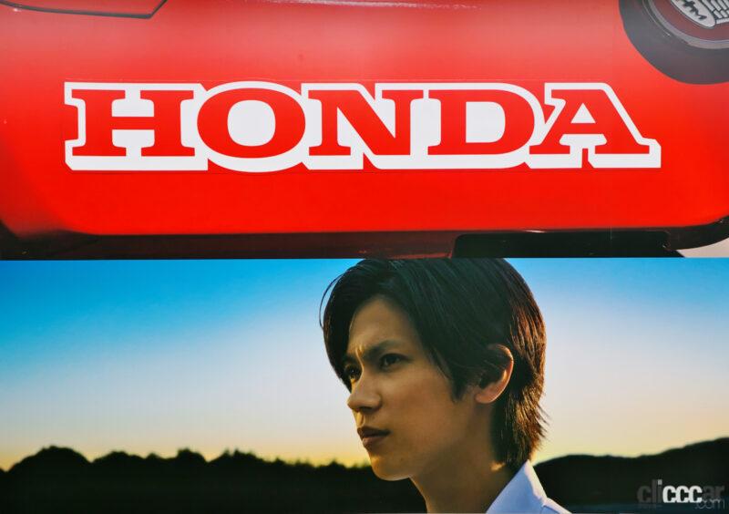 「新宿に貼られているキンプリ（King＆Prince）の「Hondaハート」ポスターすべて見せます！」の7枚目の画像