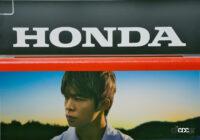 新宿に貼られているキンプリ（King＆Prince）の「Hondaハート」ポスターすべて見せます！ | clicccar.com