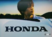 新宿に貼られているキンプリ（King＆Prince）の「Hondaハート