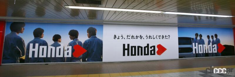 「新宿に貼られているキンプリ（King＆Prince）の「Hondaハート」ポスターすべて見せます！」の10枚目の画像