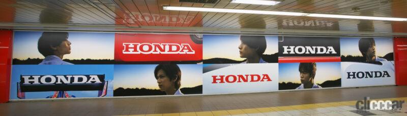 「新宿に貼られているキンプリ（King＆Prince）の「Hondaハート」ポスターすべて見せます！」の9枚目の画像
