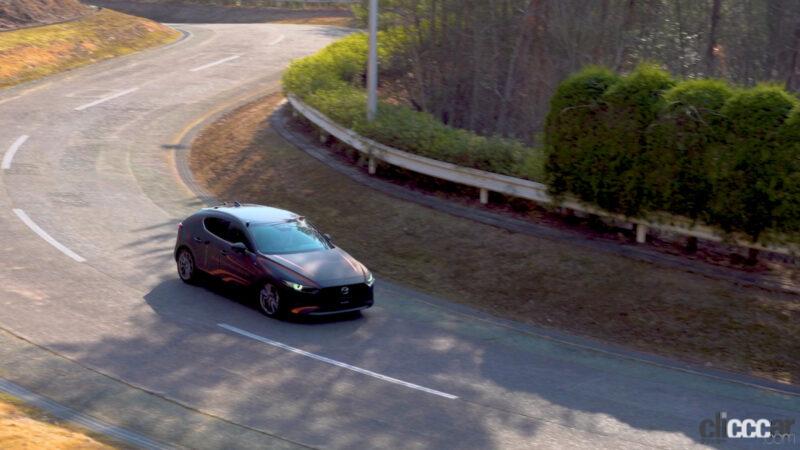 MAZDA CO-PILOT