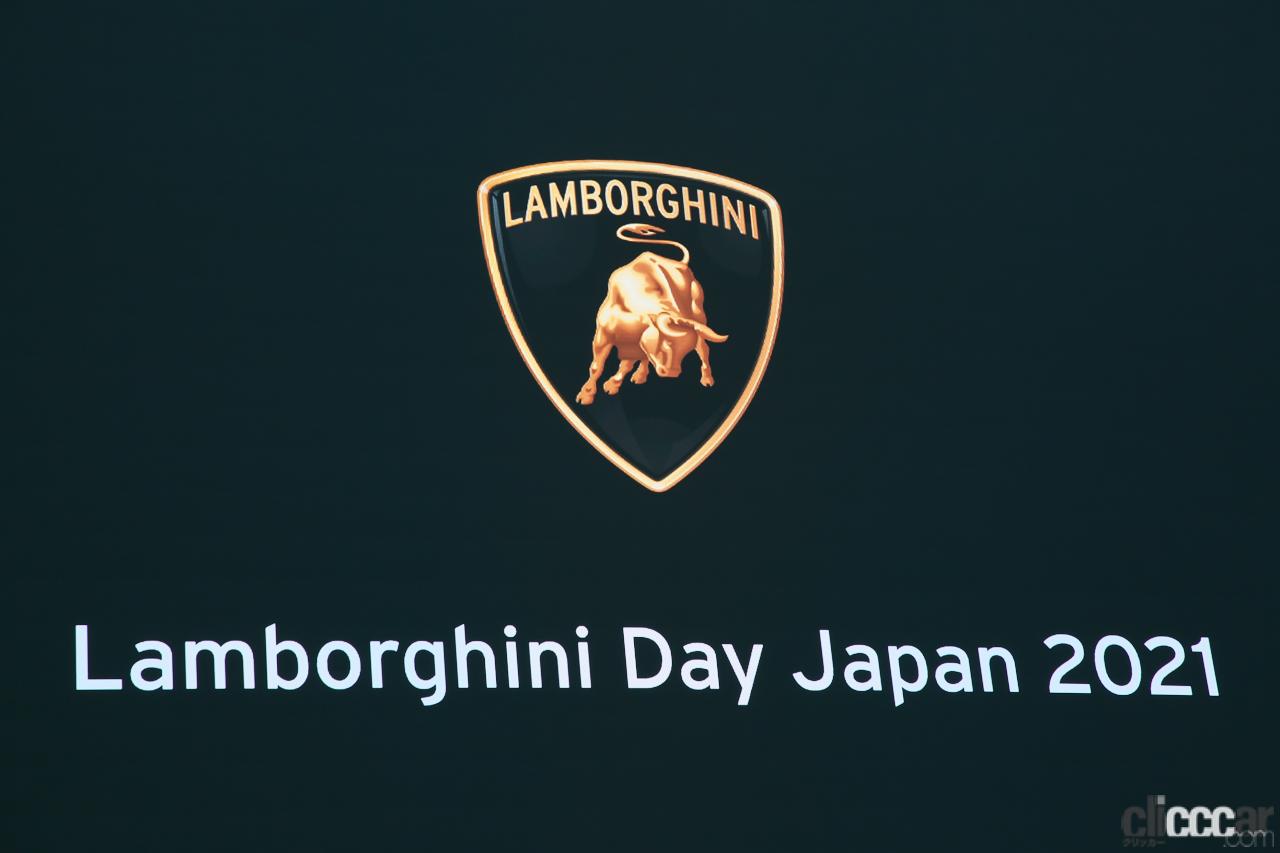 「LP400とLP500Sの違いは？永遠のスーパーカー「カウンタック」日本一は2年振りのLamborghini Day Japan で決定！エントリー10台の詳細を徹底紹介」の6枚目の画像