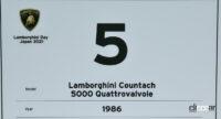 ランボルギーニデイ2021 36