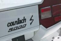 ランボルギーニデイ2021 17