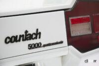 ランボルギーニデイ2021 20