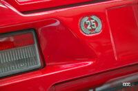 ランボルギーニデイ2021 21