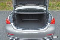 W206 Cクラス トランク