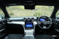 W206 Cクラス インパネ