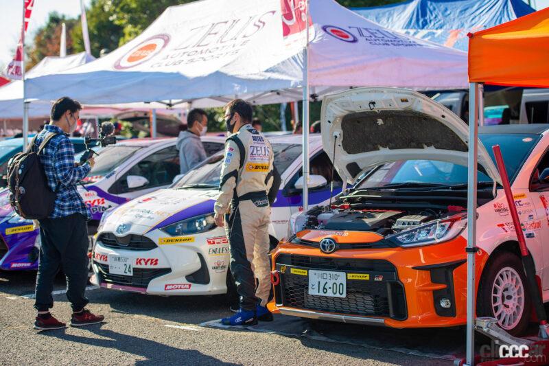 「ビギナー向けの参加型イベント。「TOYOTA GAZOO Racing ラリーチャレンジ」ってなに？」の3枚目の画像