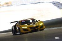 「UPGARAGE NSX GT3がルーキー名取選手の手で今季初ポール！【SUPER GT 2021】」の12枚目の画像ギャラリーへのリンク