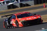 「UPGARAGE NSX GT3がルーキー名取選手の手で今季初ポール！【SUPER GT 2021】」の10枚目の画像ギャラリーへのリンク