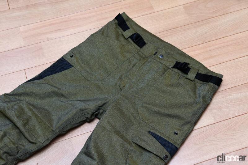 ワークマンの冬用ライディングパンツは まだ不満も多いが確実に進化していた 自腹レポート Clicccar Com ワークマンの冬用ライディングパンツは まだ不満も多いが確実に進化していた 自腹レポート Clicccar Com
