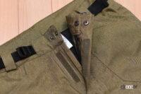 ワークマン冬用ライディングパンツ10