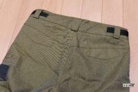 ワークマン冬用ライディングパンツ13