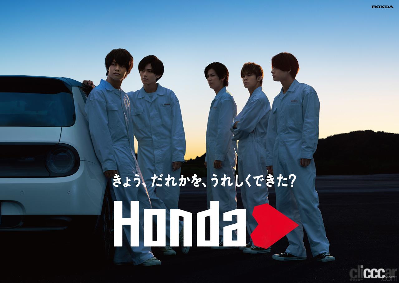 営業 Hondaハート マイクロファイバークロス キンプリ