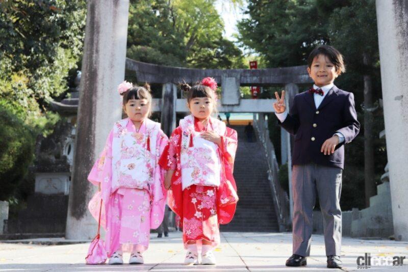 「子供のお祝い「七五三」/伊豆大島三原山が大噴火/7代目ホンダ・シビックがカー・オブ・ザ・イヤー受賞！【今日は何の日？11月15日】」の2枚目の画像