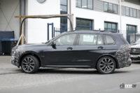 BMWのフラッグシップSUV「X7」改良型、ついにテールライト点灯！最終デザインが徐々に露出 - Spy shot of secretly tested future car