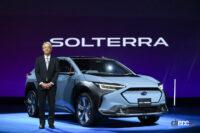 スバルのEV「SOLTERRA（ソルテラ）」が世界初公開。航続距離はFFが530km前後、AWDが460km前後 - SUBARU_SOLTERRA_20211110_4