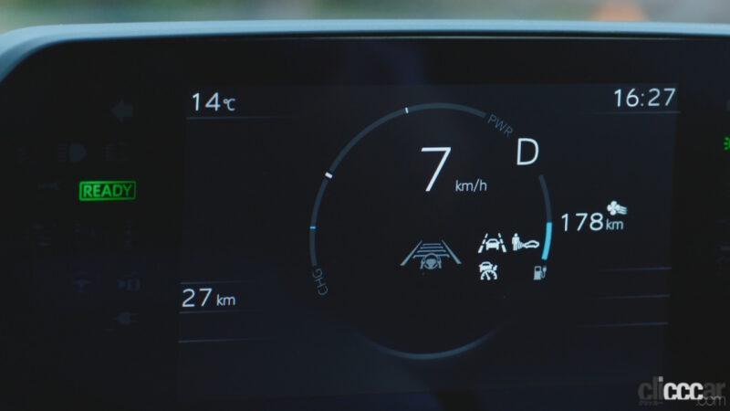 「スバルのEV「SOLTERRA（ソルテラ）」が世界初公開。航続距離はFFが530km前後、AWDが460km前後」の4枚目の画像