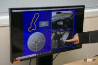 「トヨタ86、マークXを使った「走行データ計測プログラム」は運転することが楽しくなる実践的教習！」の18枚目の画像ギャラリーへのリンク