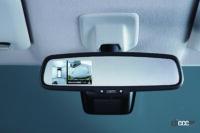 軽スーパーハイトワゴンの三菱・eKクロス スペースに、安全装備と快適装備を充実化させた「T Plus Edition」を設定 - malti around monitor and auto reflex mirror