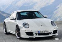 ポルシェが3台のレトロモデルを計画か？「ナナサンカレラ」や「スポーツクラシック」など復活!? - Porsche-911_Sport_Classic-2010-1280-01