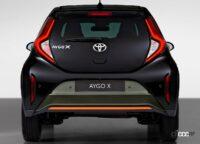 トヨタ アイゴクロスに「GR」設定の噂？実現すれば272馬力を発揮 - Toyota-Aygo_X-2022-1280-18