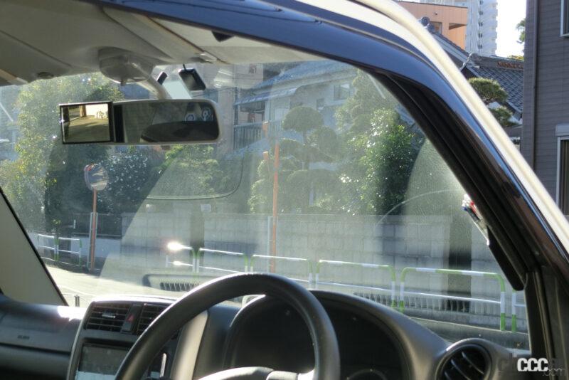 効果絶大 視界を邪魔するダッシュボードの反射は黒い布1枚でスッキリできる Clicccar Com 効果絶大 視界を邪魔するダッシュボードの反射は黒い布1枚でスッキリできる Clicccar Com