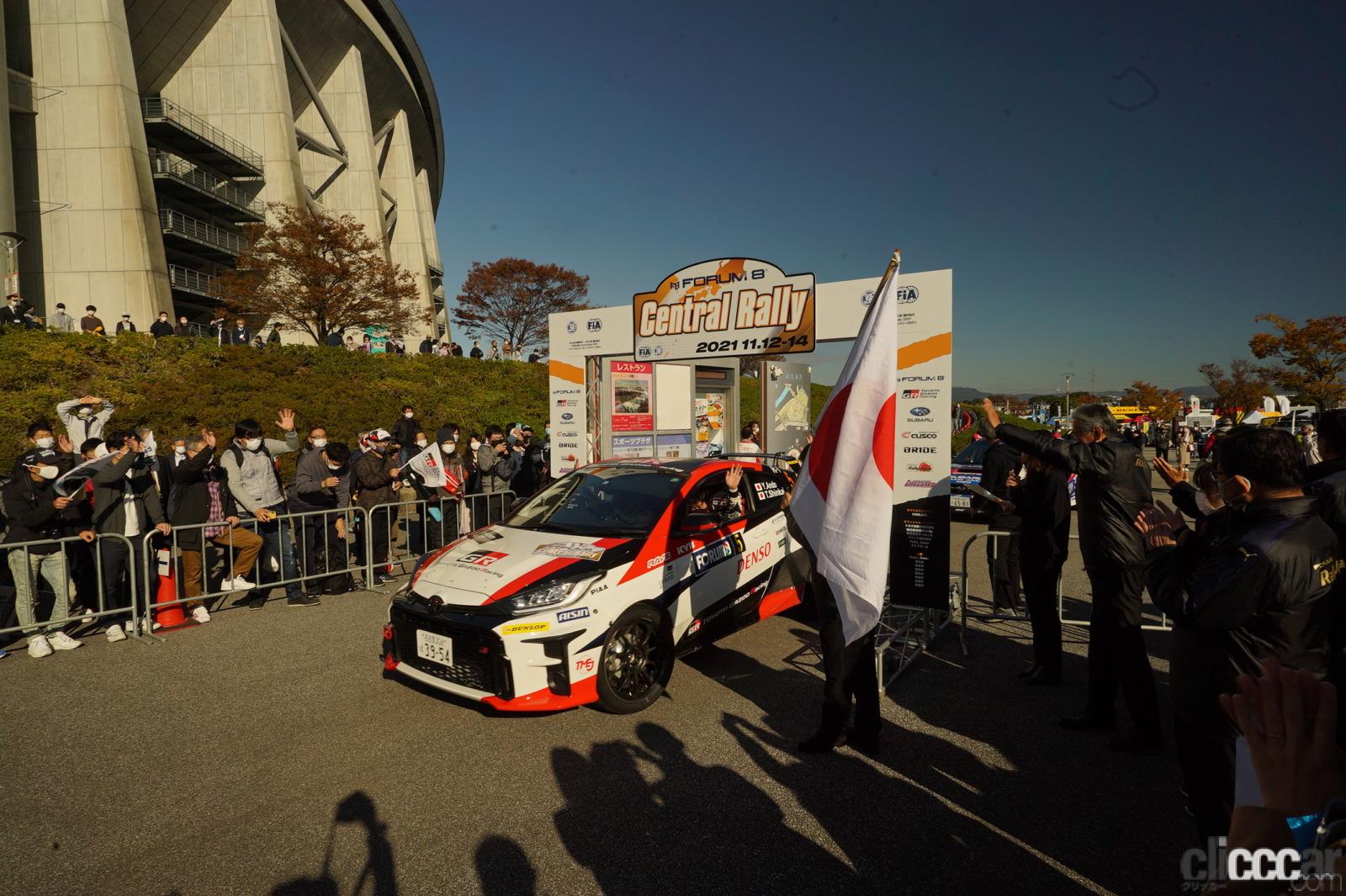 TOYOTA GAZOO Racing/トヨタ GRヤリス/眞貝 知志/安藤 裕一 画像