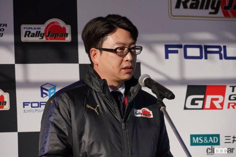 「WRCフォーラムエイト・ラリージャパン2022開催概要発表！ 2021年11月10〜13日、ラリーマシンが愛知県・岐阜県を走る！」の2枚目の画像